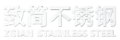 inoxlogo